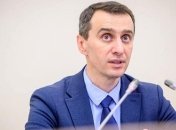 Чому закрили метро: пояснення МОЗ