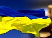 МЭРТ оценил падение ВВП Украины в 2015 году в 10%