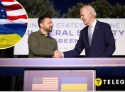 Ілюстрація