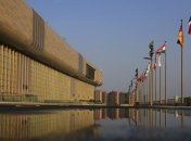 Украина призывает G20 осудить преследование проукраинских активистов