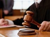 В Черниговской области суд избрал меру пресечения наркоторгоцу