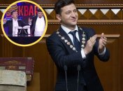 Номер "Братья Цицько — игра без штанов" вышел в 2016 году