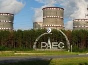 Третий энергоблок Ровенской АЭС снова в строю