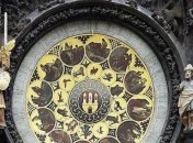 Знаменательные события в истории: 26 декабря 2016 года