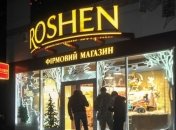 У Порошенко заявили, что не будут реагировать на расследования об офшорах