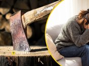 Сокира в будинку