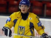 Игроки хоккейной сборной Украины выбрали себе капитана