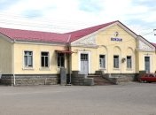 Станція Новомосковськ-Дніпровський