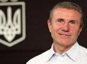 Бубка поздравил НОК Украины с днем рождения