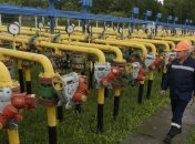 В "Нафтогазе" прокомментировали решение суда о компенсации убытков