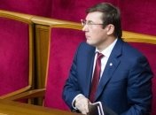 Генпрокурор: Судьи КС отозвали показания против Януковича