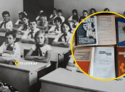 Школа в СРСР