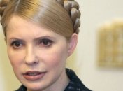 Тимошенко отказалась ехать на суд по делу ЕЭСУ