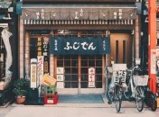 В Японії продовжили надзвичайний стан до 31 травня