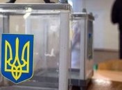 Кабмин предлагает сажать на шесть лет за подкуп избирателя