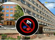 В гуртожитку медколеджу на Рівненщині слухали російську музику