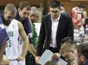 "Химик" потерпел второе поражение в Кубке Европы ФИБА