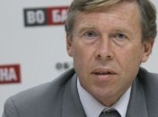 В Раде могут заслушать результаты расследования по "делу снайперов"