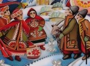 Старый Новый год 2018: красивые посевалки на русском языке