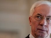 Николай Азаров рассказал о добыче сланцевого газа компанией Shell