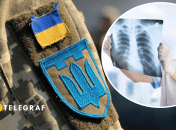 Висновок медкомісії