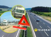 На трасі Київ-Одеса сталася ДТП