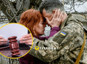 Суд рассмотрел дело о статусе содержанки