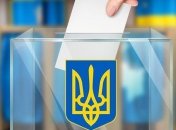 Независимо от результата выборов США и ЕС продолжат работу с Украиной