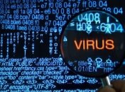 Киберполиция обнаружила российский след в программном коде вируса Petya 