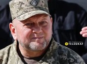 Валерий Залужный