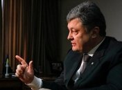 Президент США поздравил Порошенко с хорошим результатом на выборах