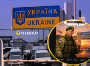 Итальянец стал звездой сети