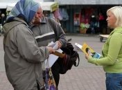 Милиция задержала партию компромата на депутата ПР