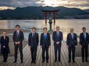 Встреча "Большой семерки" в Японии
