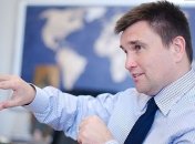 Вялая и беззубая: Климкин прокомментировал реакцию МИД РФ на решение Трибунала