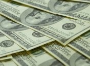 Представителям футбольного клуба Австралии предъявлены обвинения