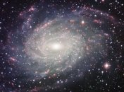 В центре Млечного пути зафиксировали вспышку излучений