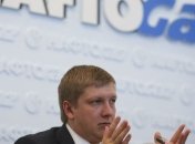 В Нафтогазе могут ликвидировать правление компании