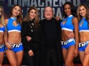 Боб Арум прокомментировал возможный перенос боя Ломаченко