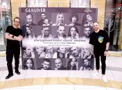 Міша Крупін і Олег Верняєв