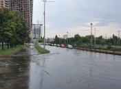 Ілюстративне зображення