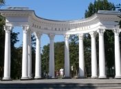 Днепропетровщина создала сайт с туристическими маршрутами