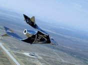 Космический туризм стал на шаг ближе: многоразовый корабль компании Virgin Galactiс успешно совершил пилотируемый полет (видео)