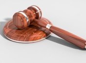 Україна - одна з трьох країн, яка найбільше звертається до суду з прав людини