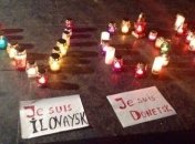 Во Львове из свеч выложили слово "Volnovaxa"