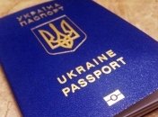 В ГМС заявили, что Вышинский не может выйти из украинского гражданства