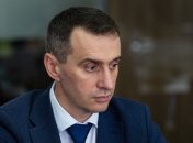Минздрав: после 22 июня карантин в Украине могут продлить