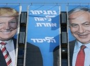 ЕС озвучил позицию по Голанским высотам