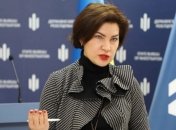 Венедиктову обвиняют в срыве операции по задержанию зама Ермака: подробности скандала