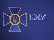 Житель Херсона по кличке "Кот" получил 10 лет за участие в группировке "ДНР"